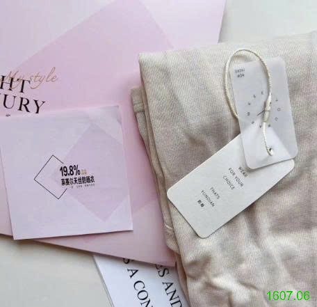 25HA1607.06 - ÁO CARDIGAN MỎNG THU
