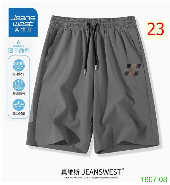 25HA1607.08 - QUẦN SHORT NAM JEANS WEST