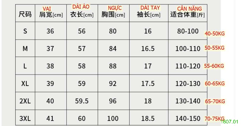 25HA1607.01 - ÁO CÚC CHÉO ĐIỆU ĐÀ CHO NỮ