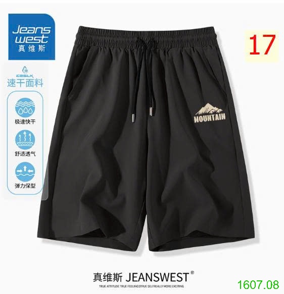 25HA1607.08 - QUẦN SHORT NAM JEANS WEST