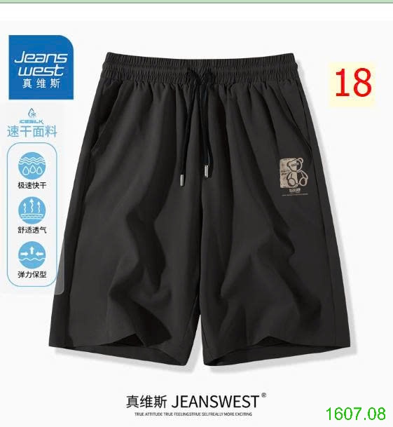 25HA1607.08 - QUẦN SHORT NAM JEANS WEST