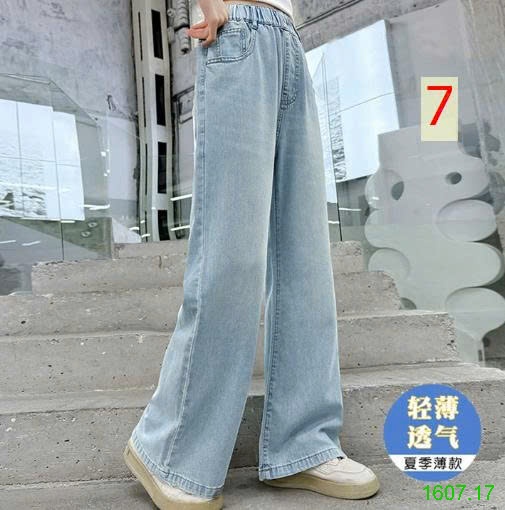 25HA1607.17 - QUẦN JEAN XUÔNG SIZE ĐẠI BÉ GÁI