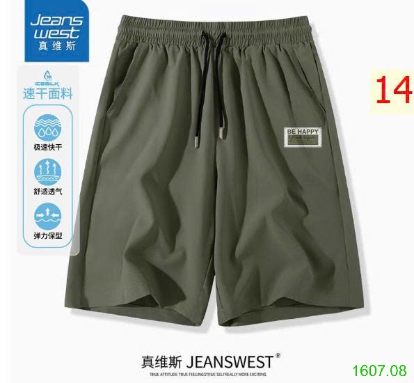 25HA1607.08 - QUẦN SHORT NAM JEANS WEST