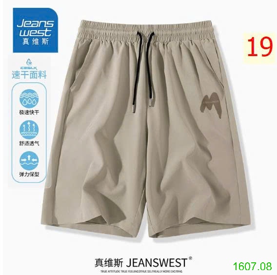 25HA1607.08 - QUẦN SHORT NAM JEANS WEST