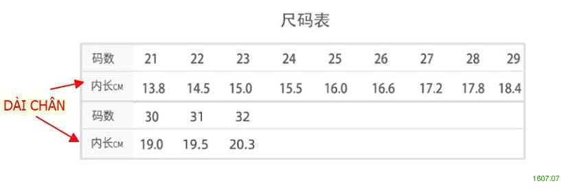 25HA1607.07 - GIÀY LƯỜI THOÁNG KHÍ CHO BÉ