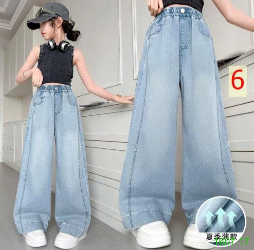 25HA1607.17 - QUẦN JEAN XUÔNG SIZE ĐẠI BÉ GÁI