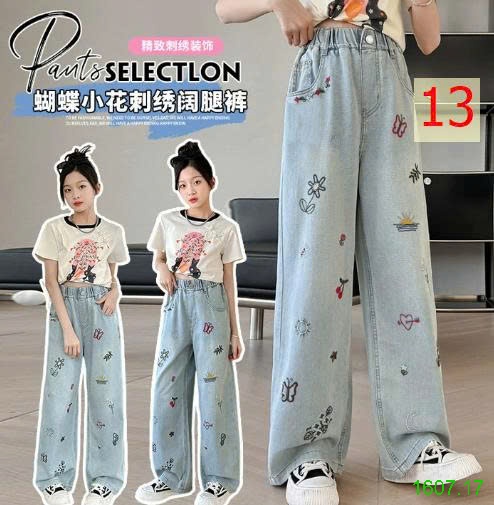 25HA1607.17 - QUẦN JEAN XUÔNG SIZE ĐẠI BÉ GÁI