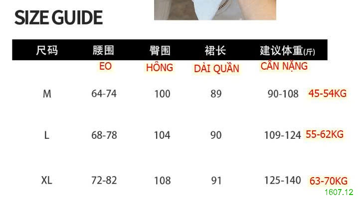 25HA1607.12 - QUẦN ỐNG RỘNG ANNA