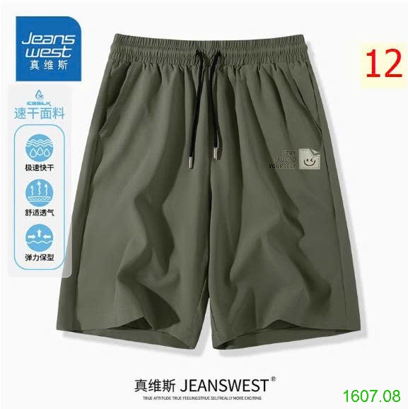 25HA1607.08 - QUẦN SHORT NAM JEANS WEST