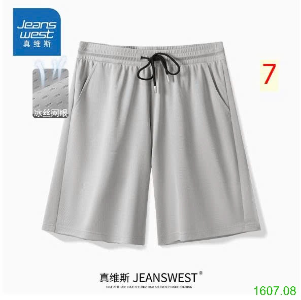 25HA1607.08 - QUẦN SHORT NAM JEANS WEST