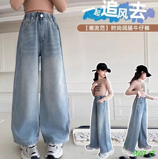25HA1607.17 - QUẦN JEAN XUÔNG SIZE ĐẠI BÉ GÁI
