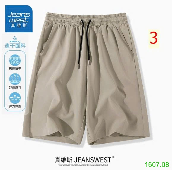 25HA1607.08 - QUẦN SHORT NAM JEANS WEST