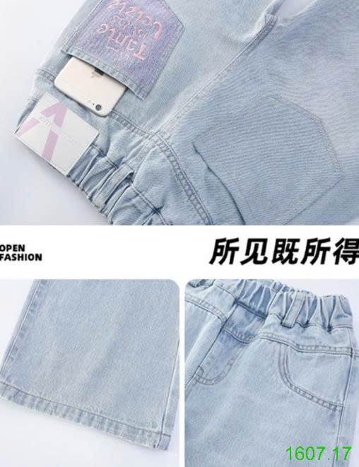 25HA1607.17 - QUẦN JEAN XUÔNG SIZE ĐẠI BÉ GÁI