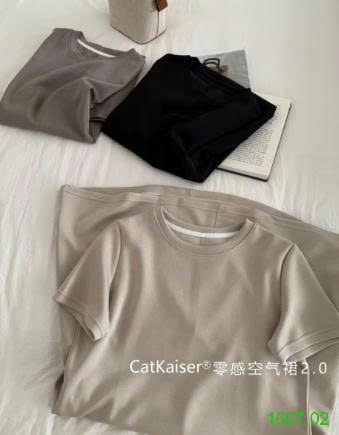 25HA1607.02 - VÁY CATKAISER CHO NỮ