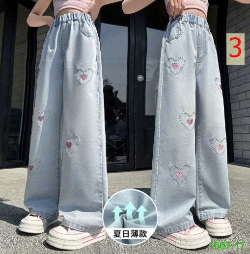 25HA1607.17 - QUẦN JEAN XUÔNG SIZE ĐẠI BÉ GÁI