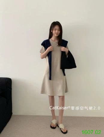 25HA1607.02 - VÁY CATKAISER CHO NỮ