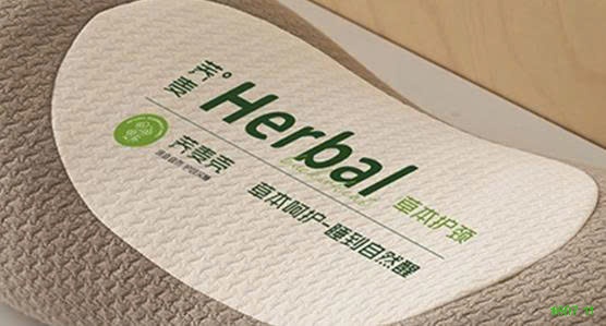 25HA1607.11 - GỐI THẢO DƯỢC KIỀU MẠCH BA CHIỀU