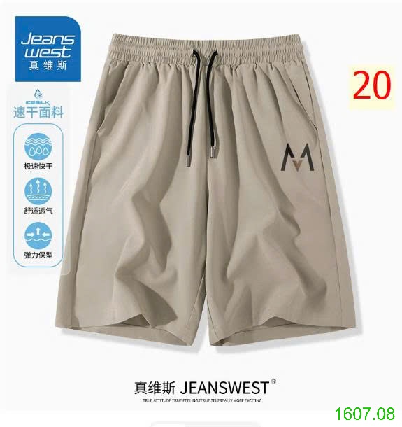 25HA1607.08 - QUẦN SHORT NAM JEANS WEST
