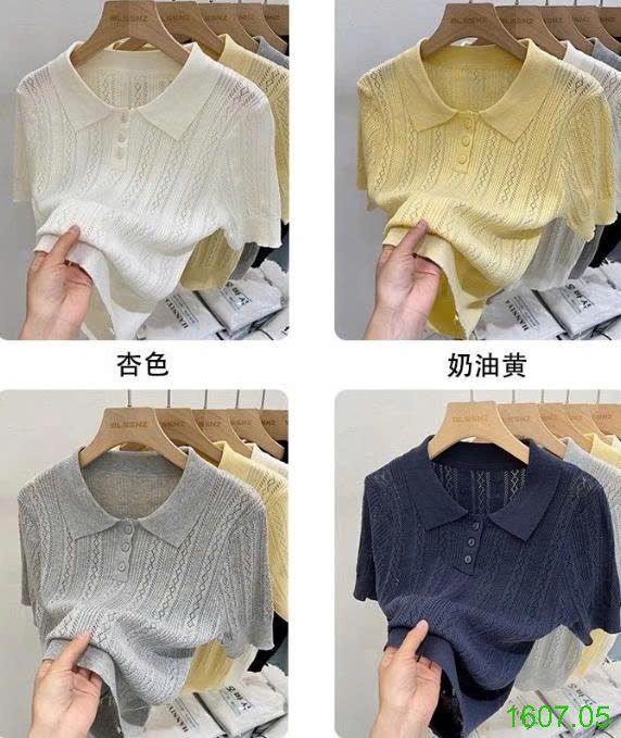 25HA1607.05 - ÁO LEN LƯỚI CỔ POLO NỮ