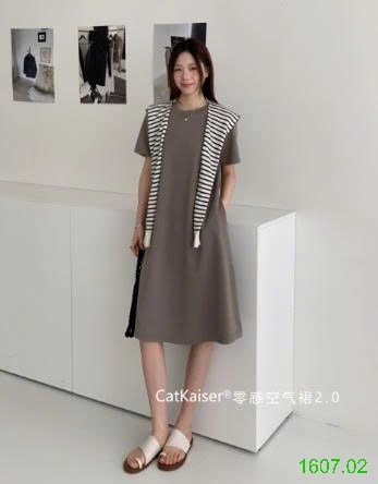 25HA1607.02 - VÁY CATKAISER CHO NỮ