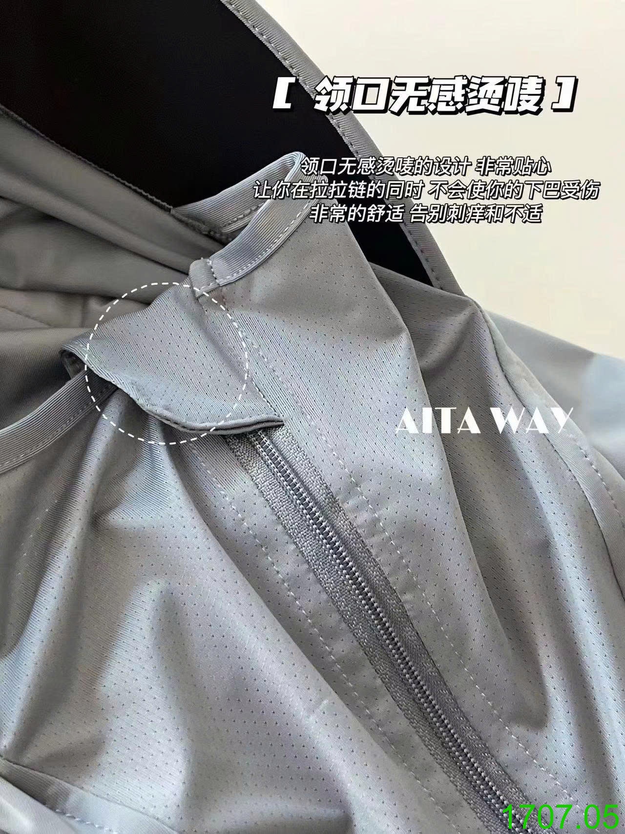 25HA1707.05 - ÁO CHỐNG NẮNG AITA WAY