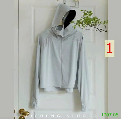 25HA1707.05 - ÁO CHỐNG NẮNG AITA WAY