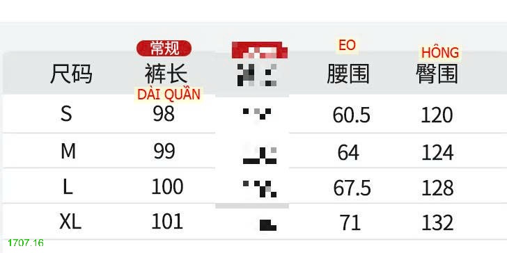 25HA1707.16 - QUẦN YAMAMOTO CHẤM BI NỮ