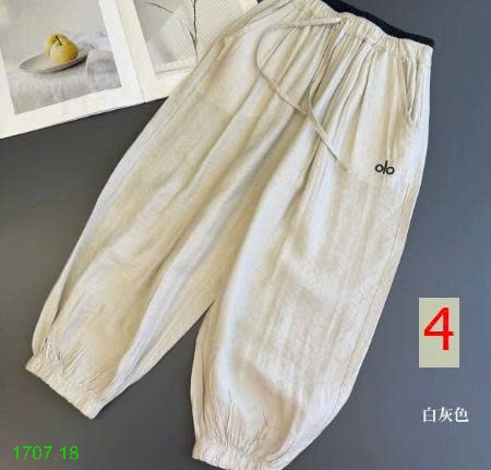 25HA1707.18 - QUẦN TENCEL SZ ĐẠI CHO BÉ