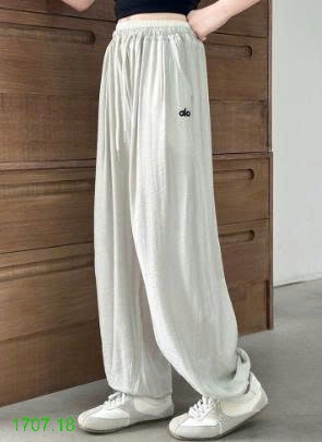 25HA1707.18 - QUẦN TENCEL SZ ĐẠI CHO BÉ