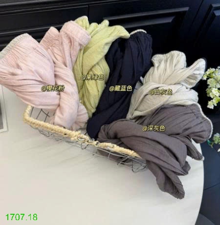 25HA1707.18 - QUẦN TENCEL SZ ĐẠI CHO BÉ