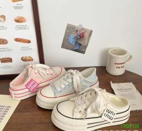 25HA1707.06 - GIÀY SNEAKER THỂ THAO NỮ
