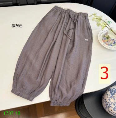 25HA1707.18 - QUẦN TENCEL SZ ĐẠI CHO BÉ