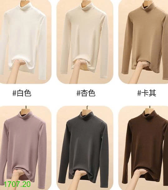 25HA1707.20 - ÁO GIỮ NHIỆT NHUNG ĐỨC CHO NỮ