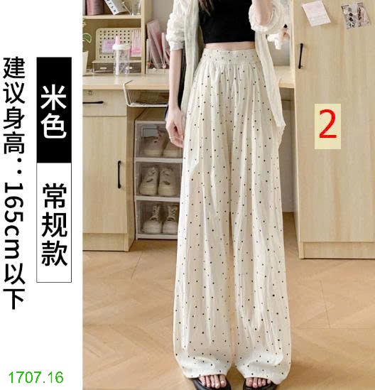 25HA1707.16 - QUẦN YAMAMOTO CHẤM BI NỮ