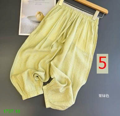 25HA1707.18 - QUẦN TENCEL SZ ĐẠI CHO BÉ