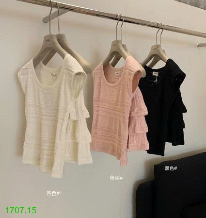 25HA1707.15 - SET LEN DỆT KIM WGWE