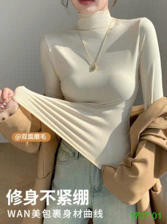 25HA1707.01 - SET 2 ÁO GIỮ NHIỆT CHO NỮ