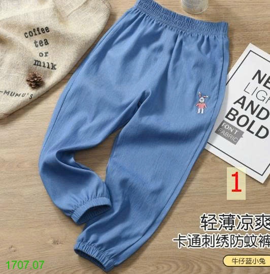 25HA1707.07 - QUẦN DÀI TENCEL SIZE ĐẠI CHO BÉ YÊU
