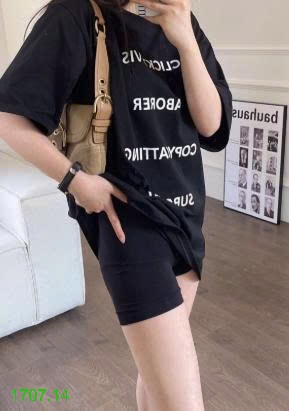 25HA1707.14 - SET 2 QUẦN BẢO VỆ TRONG VÁY