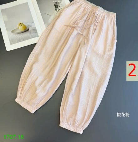 25HA1707.18 - QUẦN TENCEL SZ ĐẠI CHO BÉ