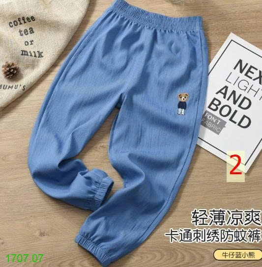25HA1707.07 - QUẦN DÀI TENCEL SIZE ĐẠI CHO BÉ YÊU