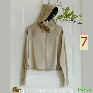 25HA1707.05 - ÁO CHỐNG NẮNG AITA WAY