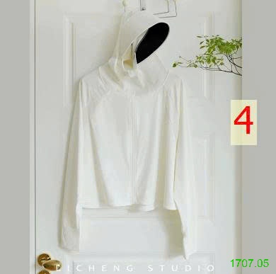 25HA1707.05 - ÁO CHỐNG NẮNG AITA WAY