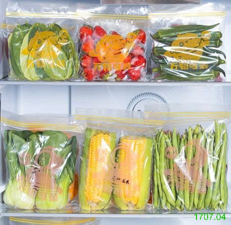 25HA1707.04 - SET 3 TÚI ZIP ĐỰNG THỰC PHẨM
