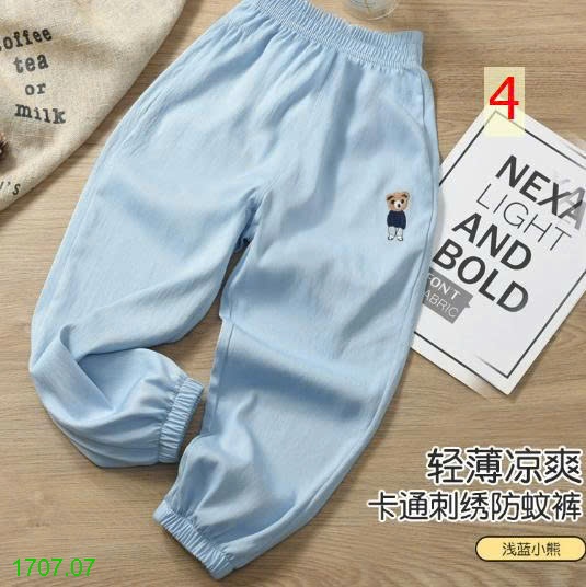 25HA1707.07 - QUẦN DÀI TENCEL SIZE ĐẠI CHO BÉ YÊU
