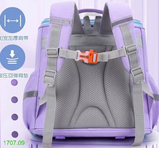 25HA1707.09 - BALO HOẠT HÌNH CHO BÉ