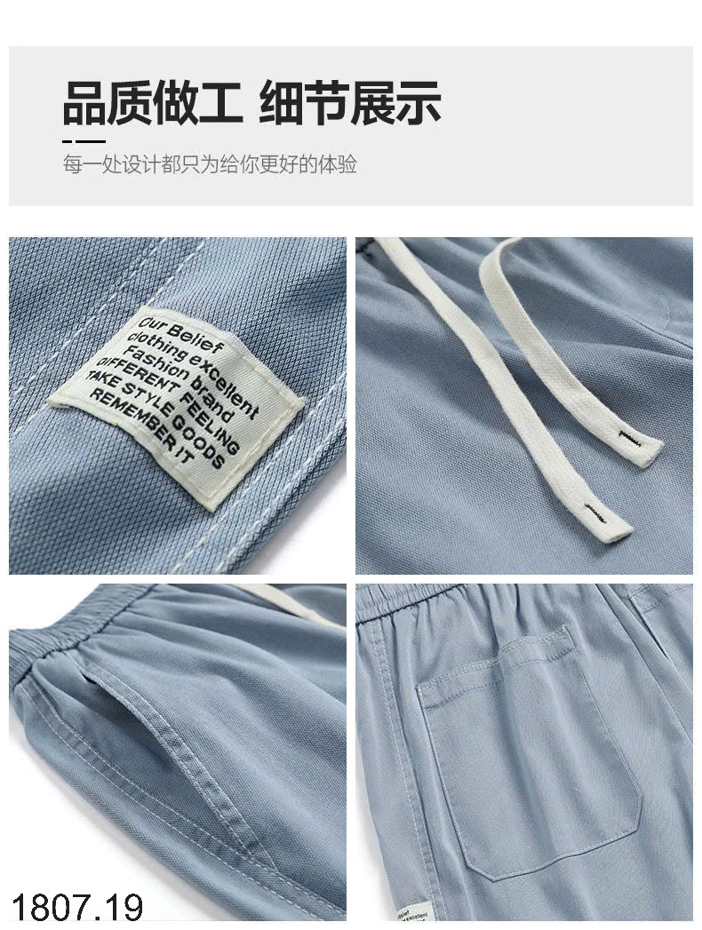 25HA1807.19 - QUẦN SHORT NAM JEANS WEST