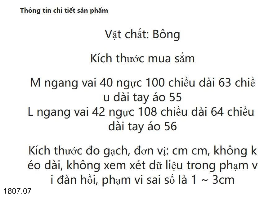 25HA1807.07 - ÁO SƠ MI THÊU HOA NỮ