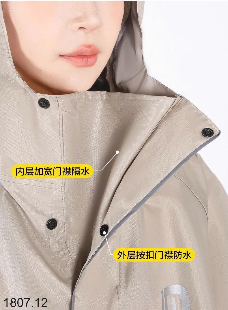 25HA1807.12 - ÁO MƯA WATERPROOF NAM NỮ