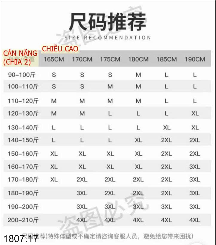 25HA1807.17 - BỘ THỂ THAO NAM LINING